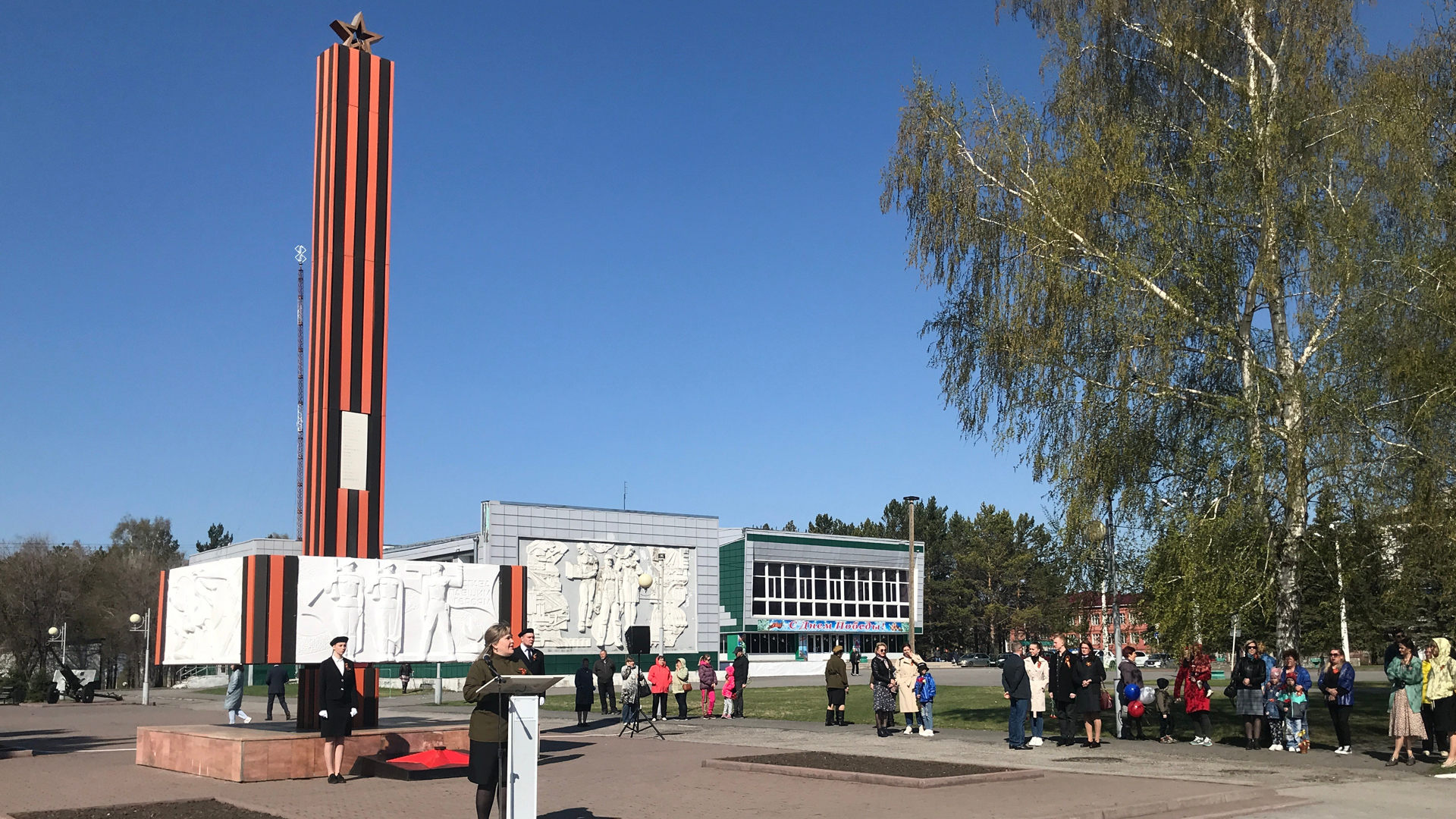 Обелиск Славы в память о 19 шахтерах шахты «Капитальная», погибших на фронтах Великой Отечественной войны